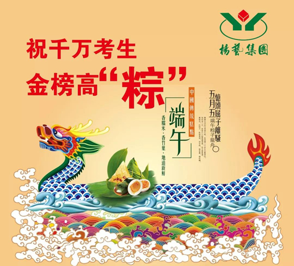 和记娱乐·h88(中国)怡情博娱官网