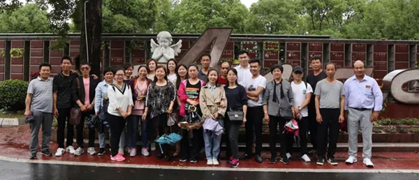 和记娱乐·h88(中国)怡情博娱官网