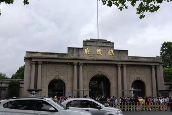 和记娱乐·h88(中国)怡情博娱官网