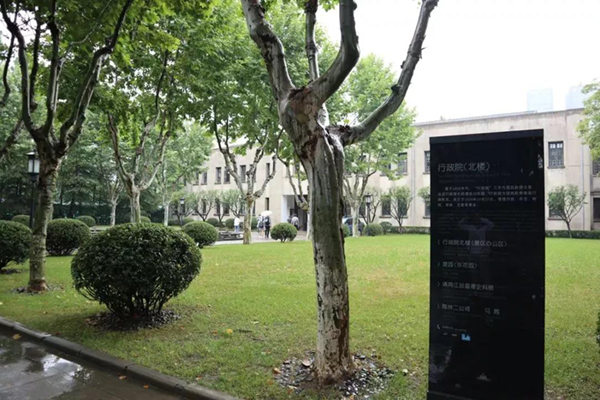 和记娱乐·h88(中国)怡情博娱官网