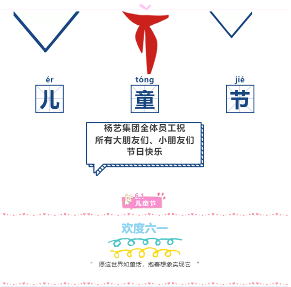 和记娱乐·h88(中国)怡情博娱官网