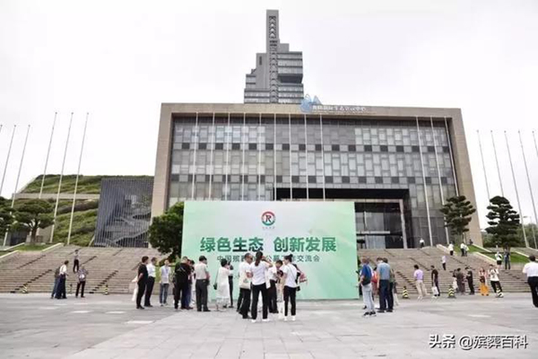 和记娱乐·h88(中国)怡情博娱官网