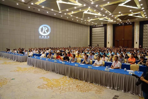 和记娱乐·h88(中国)怡情博娱官网