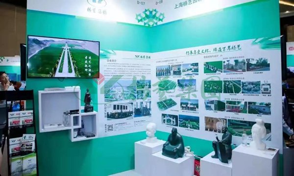 和记娱乐·h88(中国)怡情博娱官网