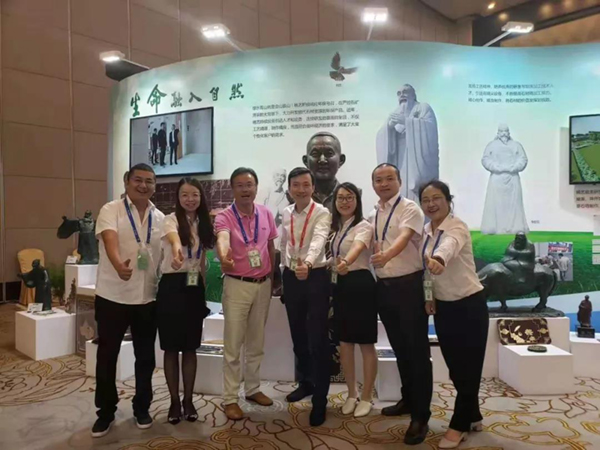 和记娱乐·h88(中国)怡情博娱官网