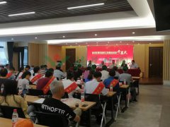 工匠大交锋，精雕展精神