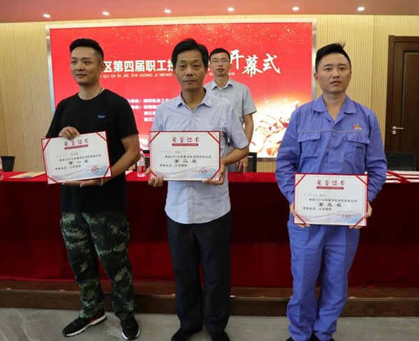 和记娱乐·h88(中国)怡情博娱官网