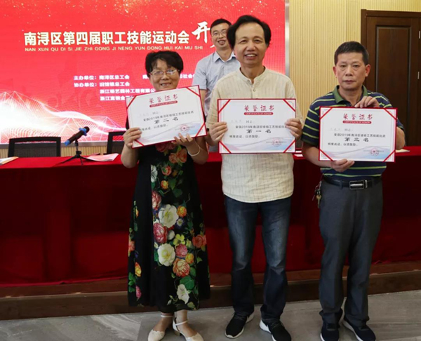 和记娱乐·h88(中国)怡情博娱官网