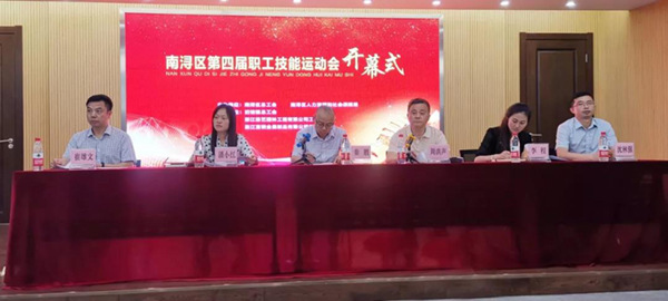 和记娱乐·h88(中国)怡情博娱官网