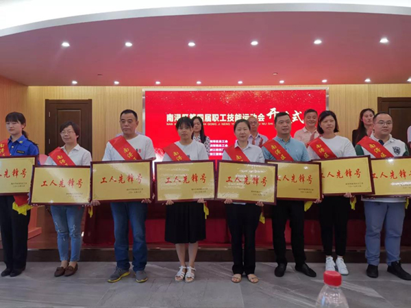 和记娱乐·h88(中国)怡情博娱官网