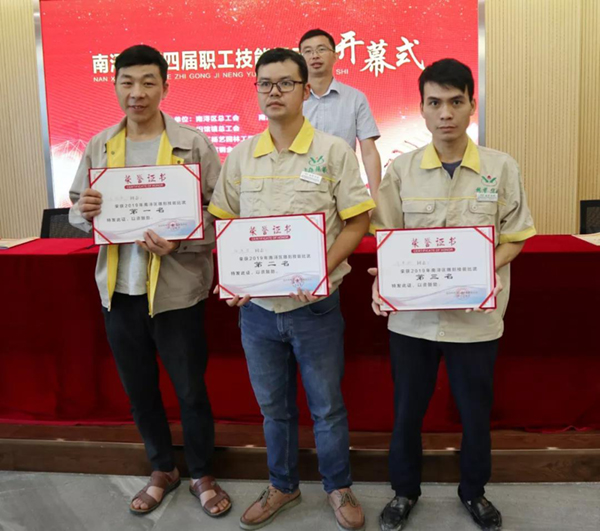 和记娱乐·h88(中国)怡情博娱官网