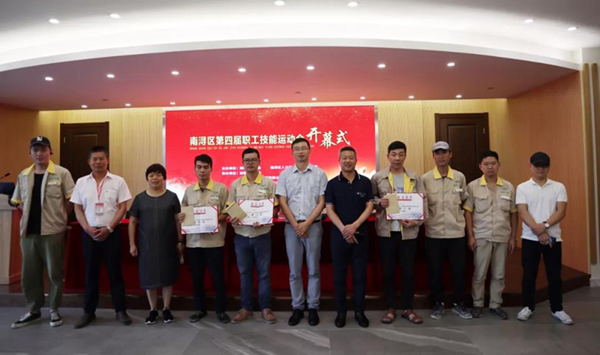 和记娱乐·h88(中国)怡情博娱官网