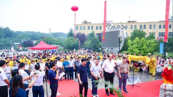 和记娱乐·h88(中国)怡情博娱官网