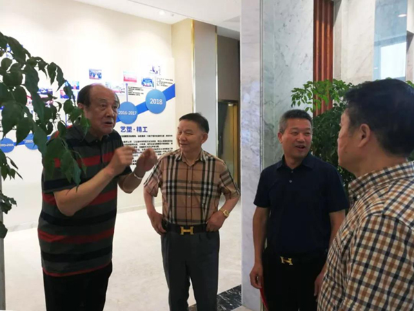 和记娱乐·h88(中国)怡情博娱官网