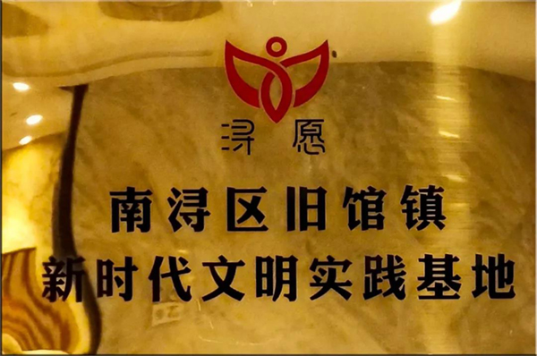 和记娱乐·h88(中国)怡情博娱官网