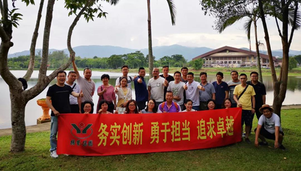 和记娱乐·h88(中国)怡情博娱官网