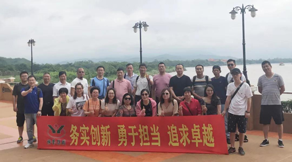 和记娱乐·h88(中国)怡情博娱官网