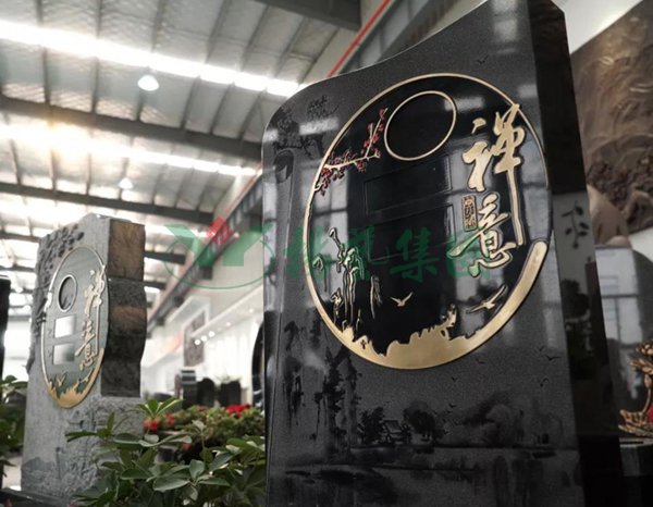 和记娱乐·h88(中国)怡情博娱官网