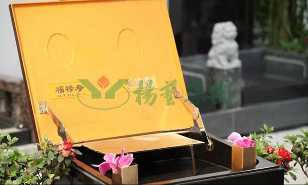 和记娱乐·h88(中国)怡情博娱官网