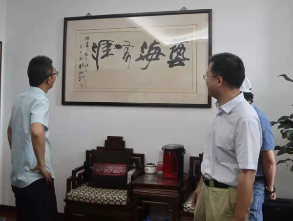 和记娱乐·h88(中国)怡情博娱官网