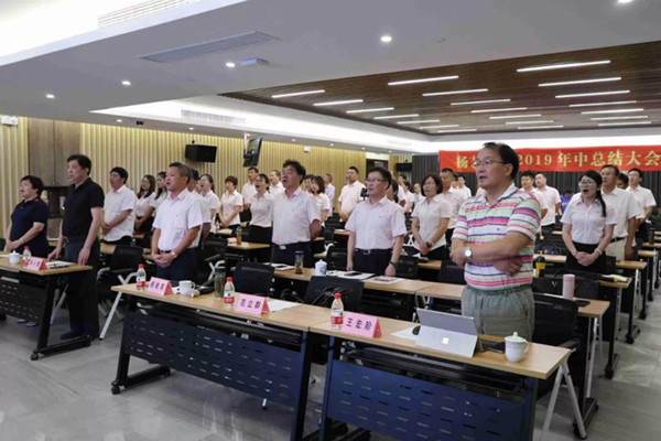 和记娱乐·h88(中国)怡情博娱官网