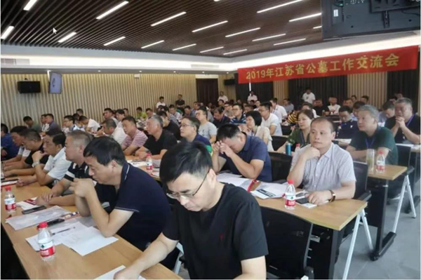 和记娱乐·h88(中国)怡情博娱官网