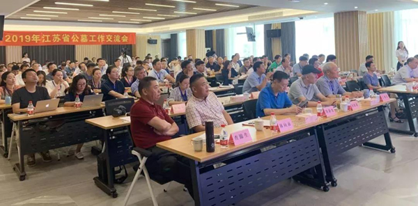 和记娱乐·h88(中国)怡情博娱官网