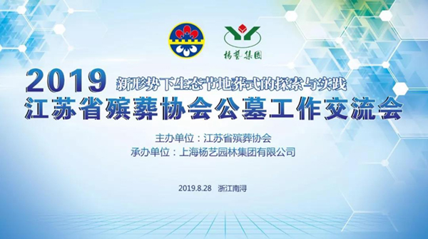 和记娱乐·h88(中国)怡情博娱官网