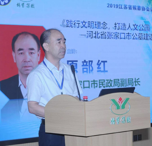 和记娱乐·h88(中国)怡情博娱官网
