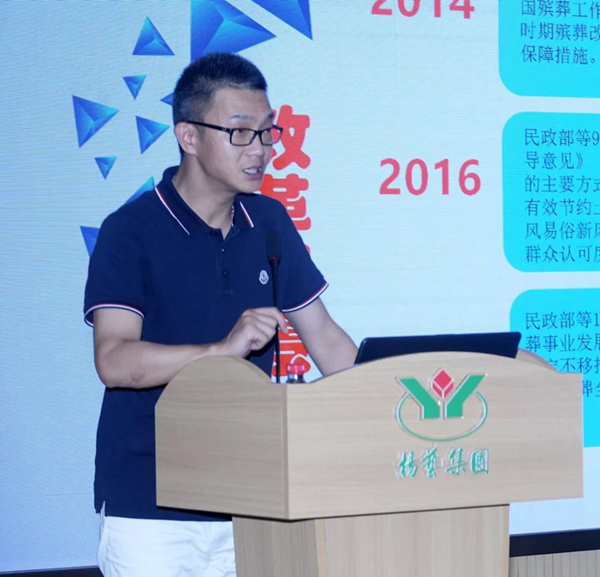 和记娱乐·h88(中国)怡情博娱官网