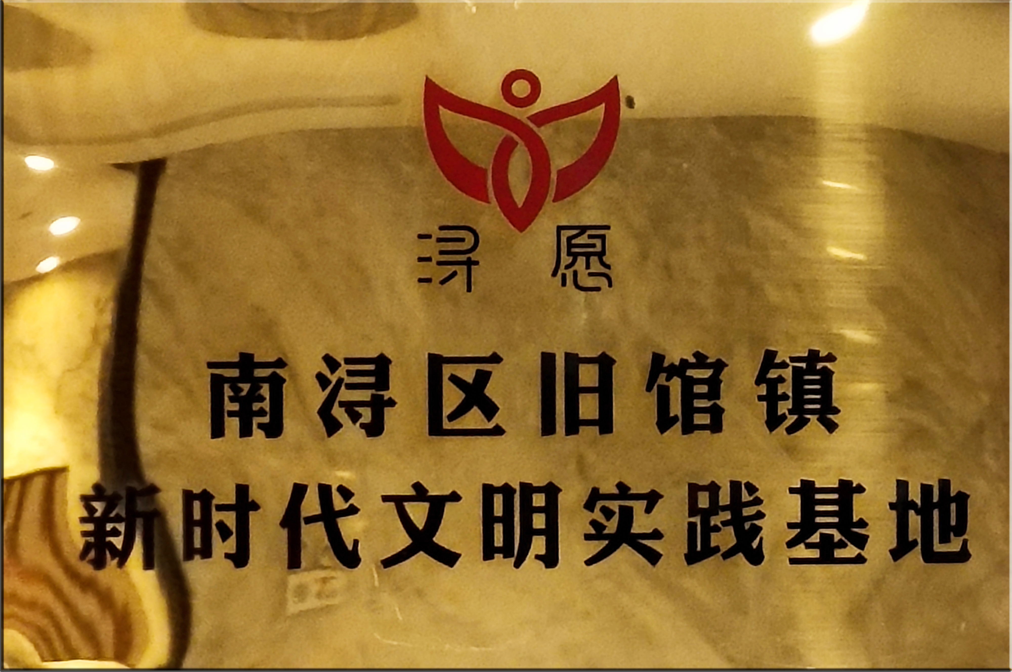 和记娱乐·h88(中国)怡情博娱官网