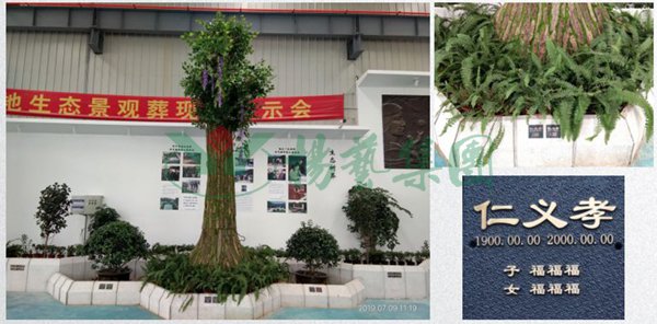 和记娱乐·h88(中国)怡情博娱官网