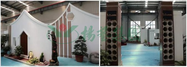 和记娱乐·h88(中国)怡情博娱官网