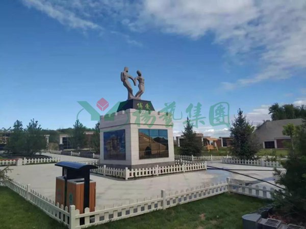和记娱乐·h88(中国)怡情博娱官网