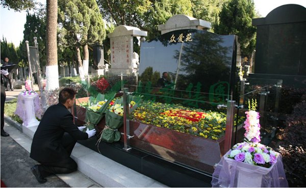 和记娱乐·h88(中国)怡情博娱官网
