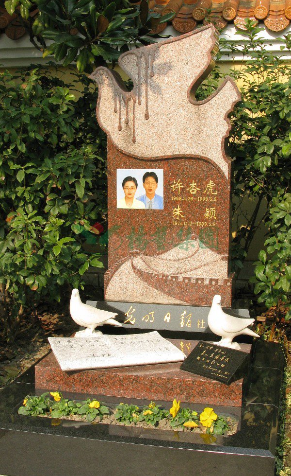 和记娱乐·h88(中国)怡情博娱官网
