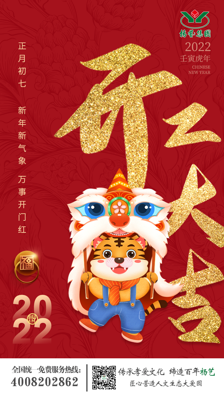 和记娱乐·h88(中国)怡情博娱官网