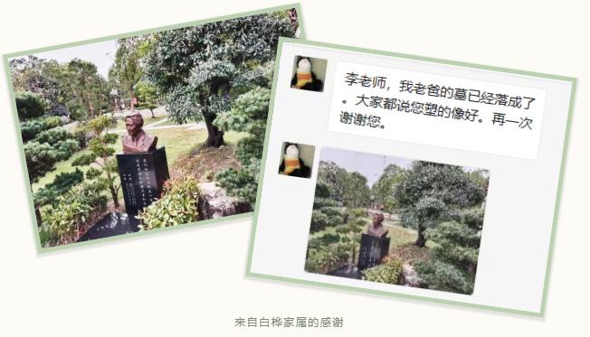 和记娱乐·h88(中国)怡情博娱官网