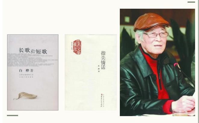 和记娱乐·h88(中国)怡情博娱官网