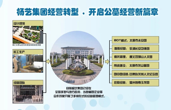 和记娱乐·h88(中国)怡情博娱官网