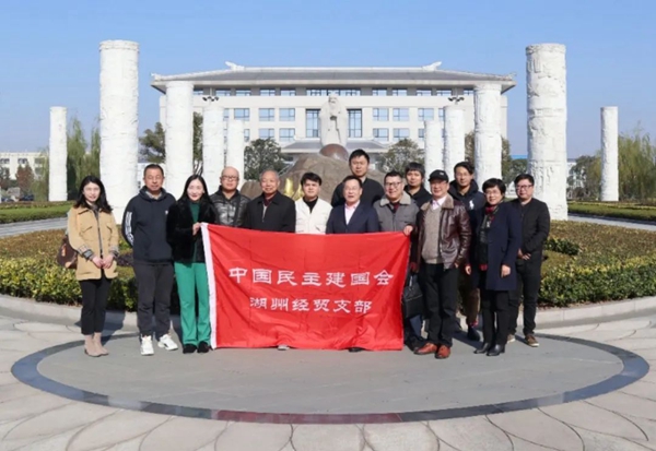 和记娱乐·h88(中国)怡情博娱官网