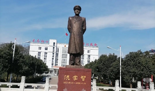 和记娱乐·h88(中国)怡情博娱官网