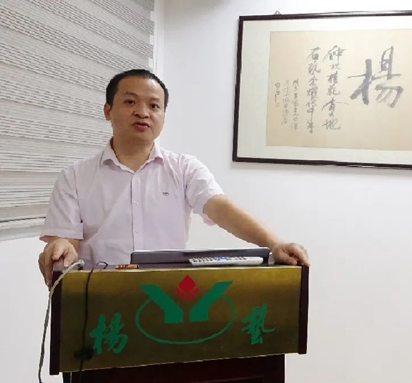 和记娱乐·h88(中国)怡情博娱官网
