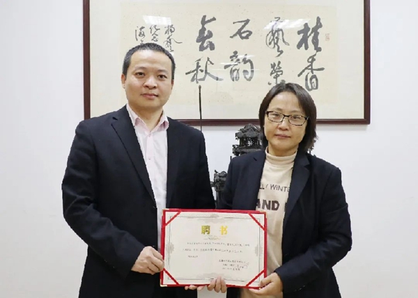 和记娱乐·h88(中国)怡情博娱官网