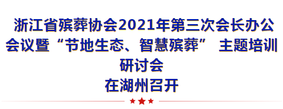 和记娱乐·h88(中国)怡情博娱官网