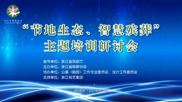 和记娱乐·h88(中国)怡情博娱官网