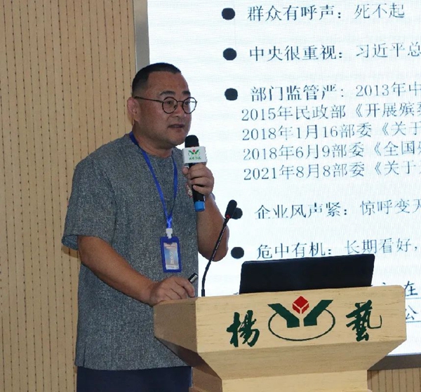和记娱乐·h88(中国)怡情博娱官网