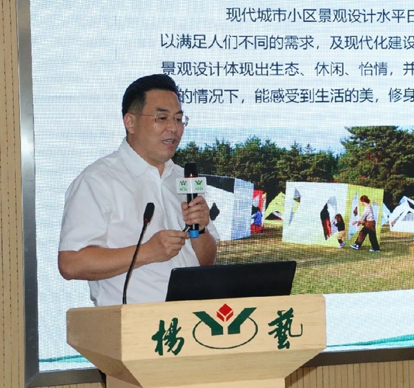 和记娱乐·h88(中国)怡情博娱官网