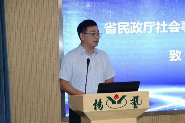 和记娱乐·h88(中国)怡情博娱官网