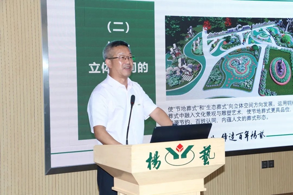 和记娱乐·h88(中国)怡情博娱官网